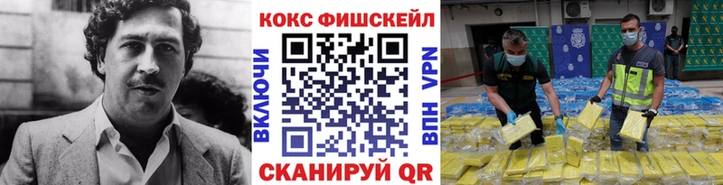 где найти   кракен ссылки  Cocaine Боливия  Соль-Илецк 