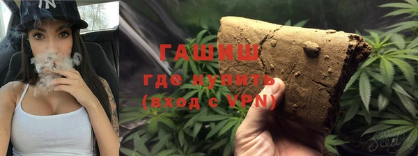 метадон Балахна