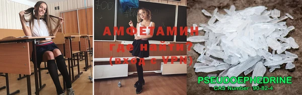 бошки Баксан