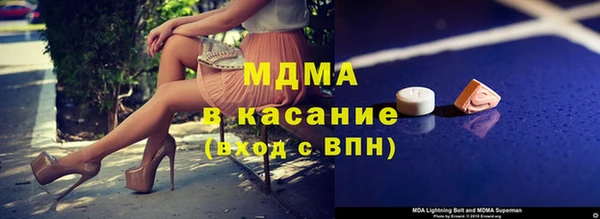 метадон Балахна