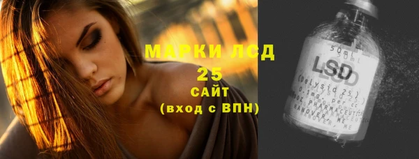 метадон Балахна