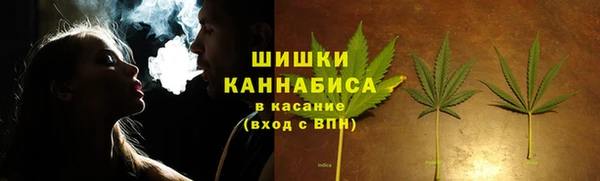 бошки Баксан