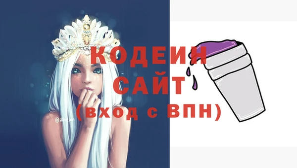 бошки Баксан