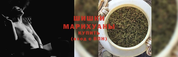 COCAINE Балабаново
