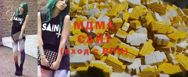 COCAINE Балабаново