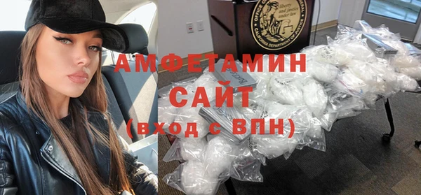метадон Балахна