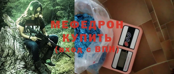 бошки Баксан