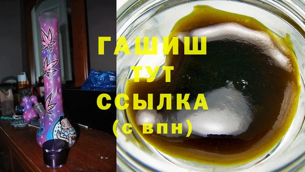 бошки Баксан