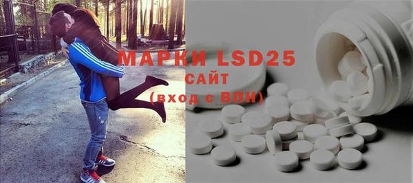 бошки Баксан