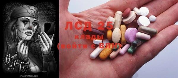 метадон Балахна