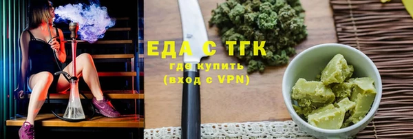 бошки Баксан