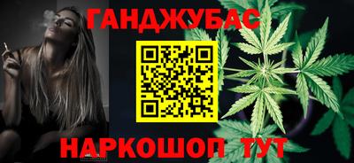 экстази Северобайкальск