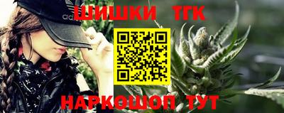 экстази Северобайкальск