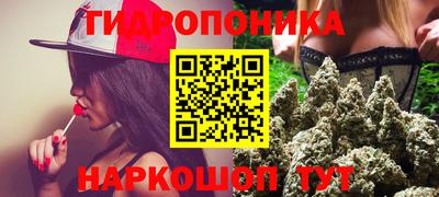 экстази Северобайкальск