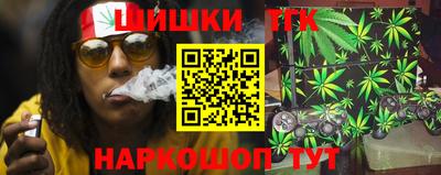 экстази Северобайкальск