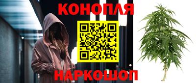 экстази Северобайкальск