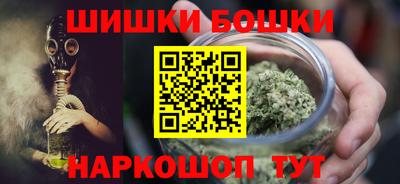 экстази Северобайкальск