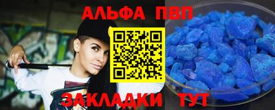 экстази Северобайкальск